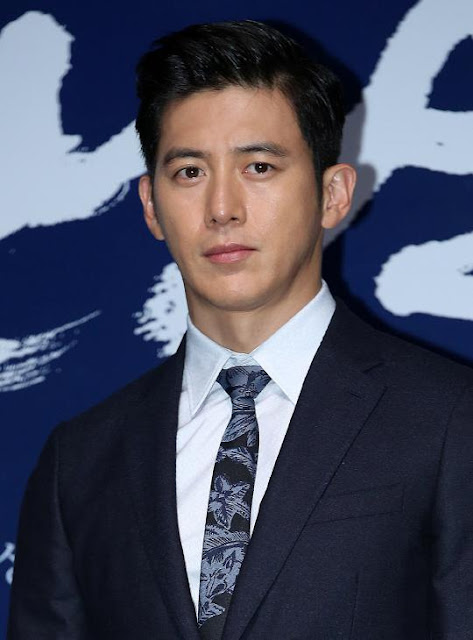 Go Soo