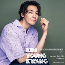 Kim Young-kwang