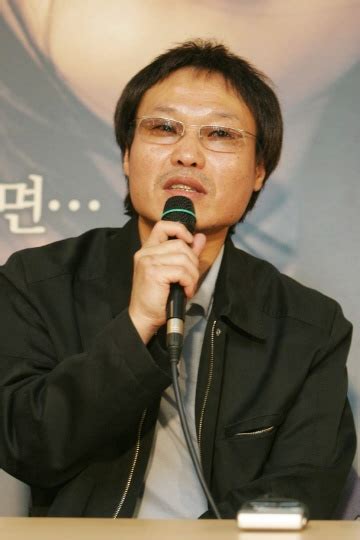Kwak Jae-yong