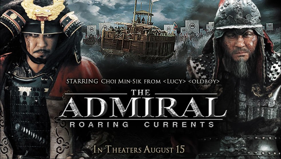 The Admiral: Roaring Currents