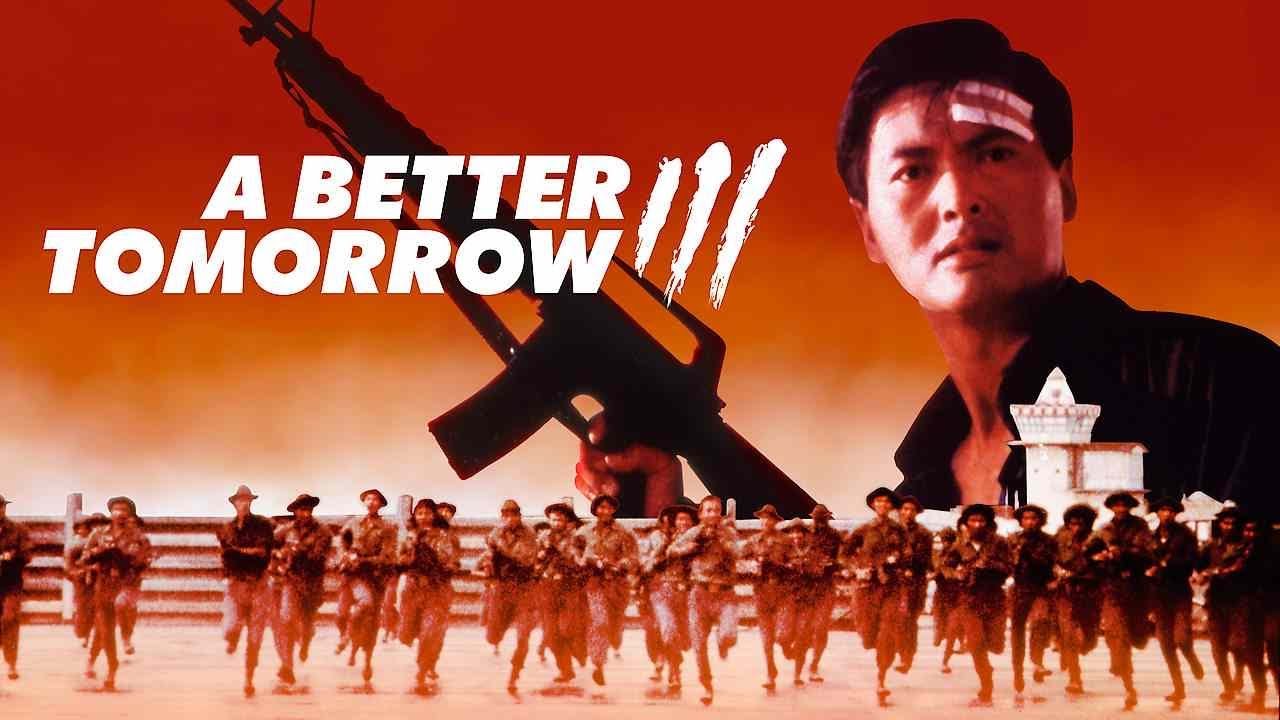 A Better Tomorrow III (1989)