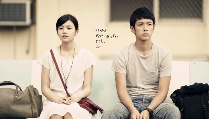 Cô Gái Năm Ấy Chúng Ta Cùng Theo Đuổi