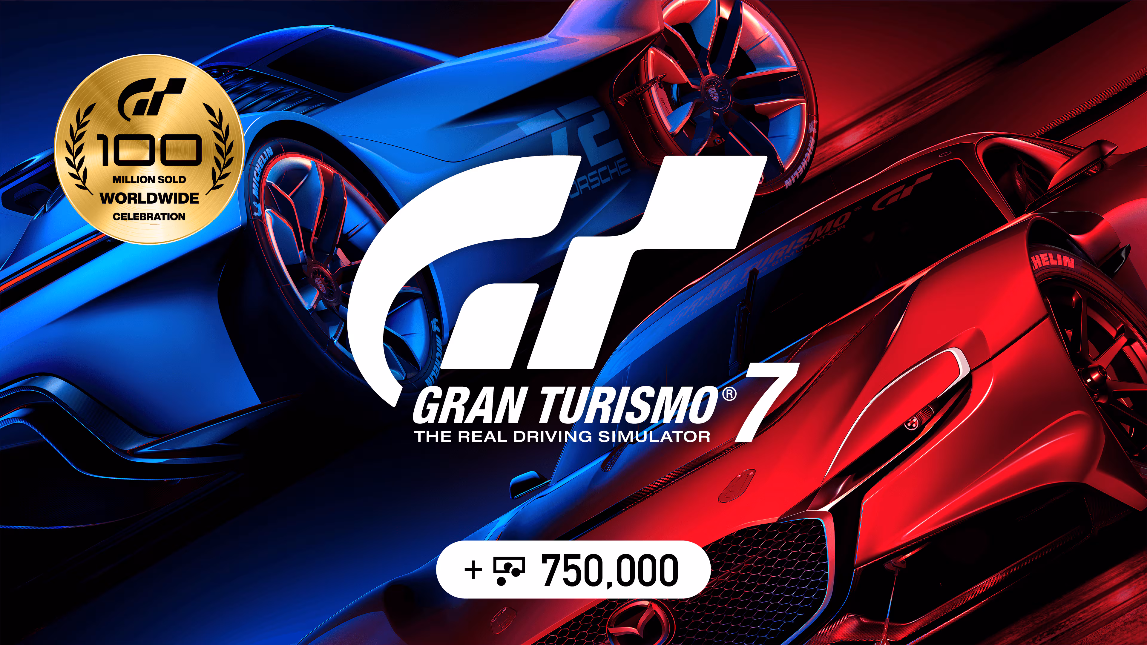 Gran Turismo