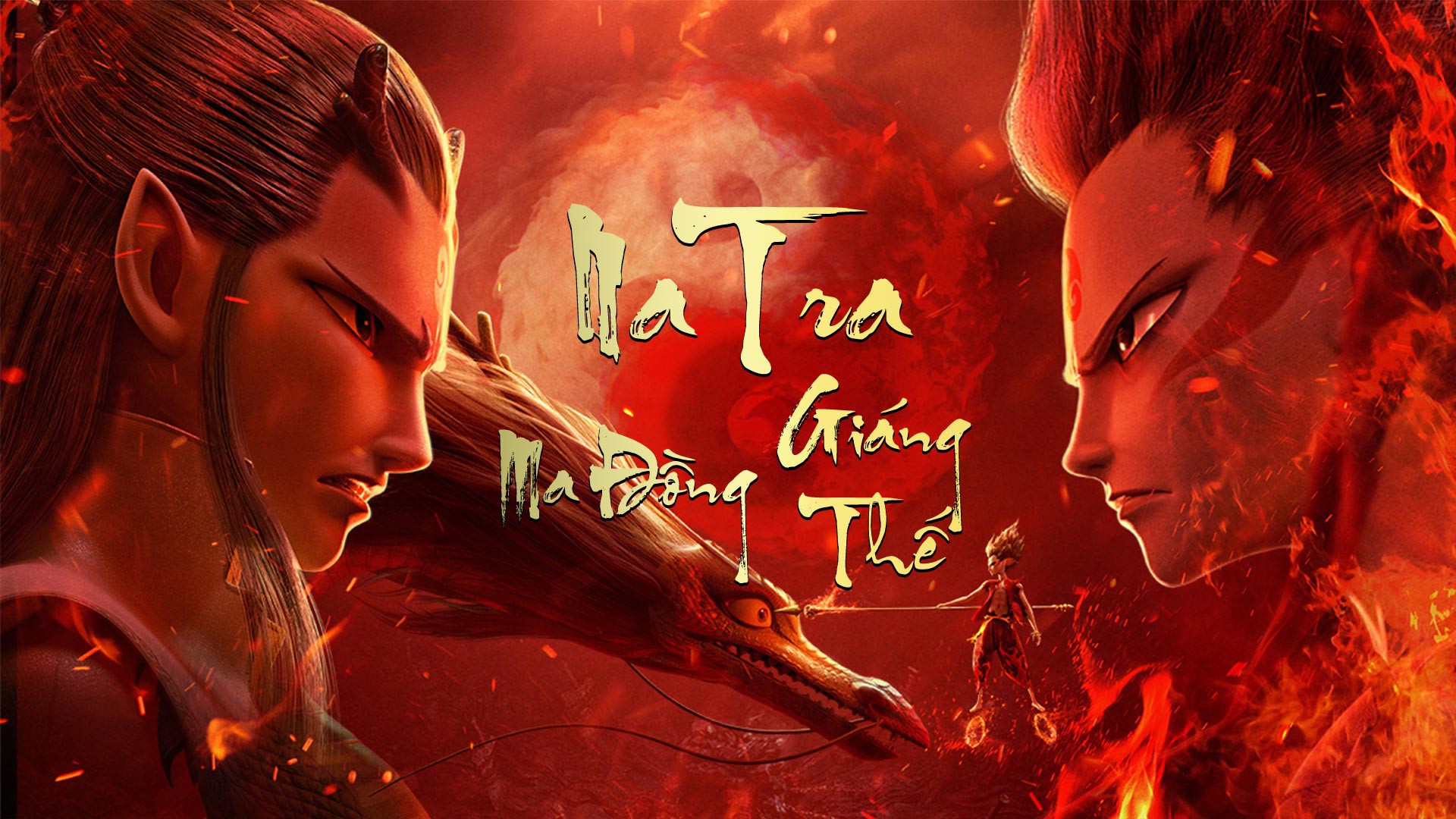 Na Tra: Ma đồng giáng thế