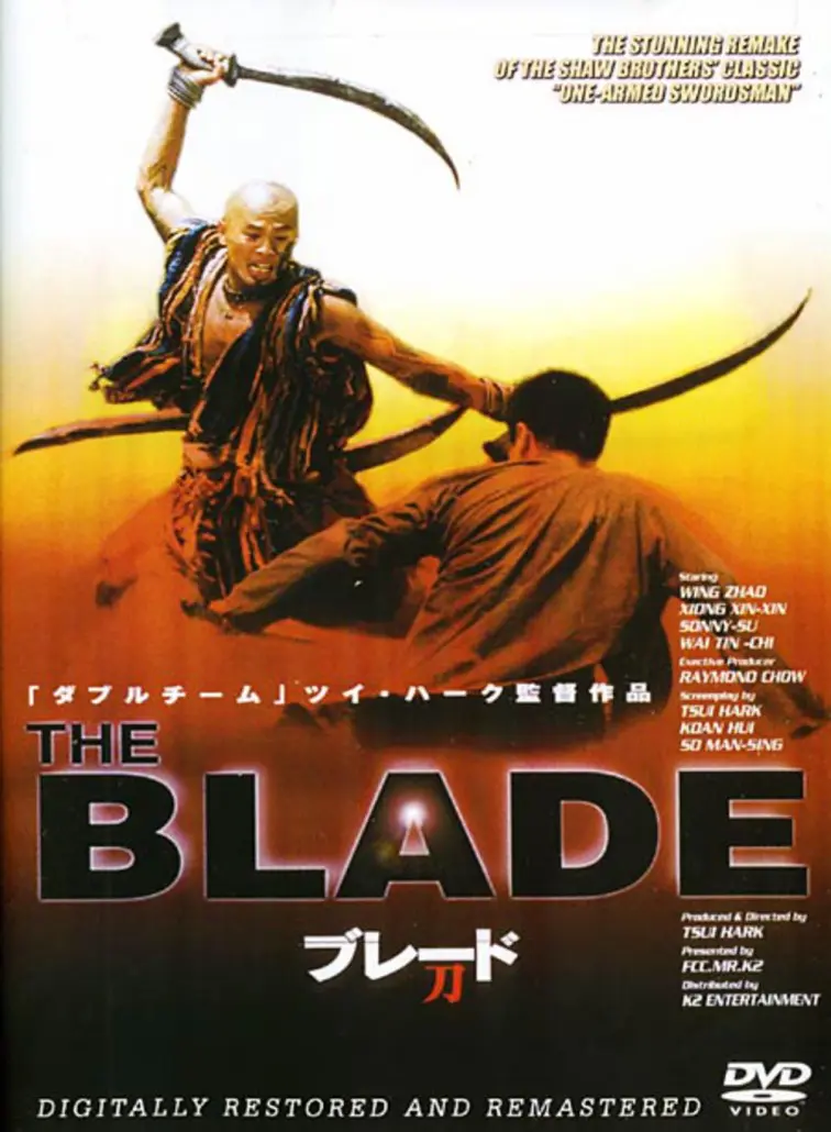 The Blade (1995)