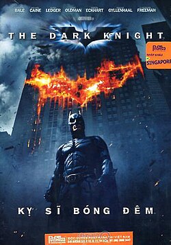The Dark Knight (2008)