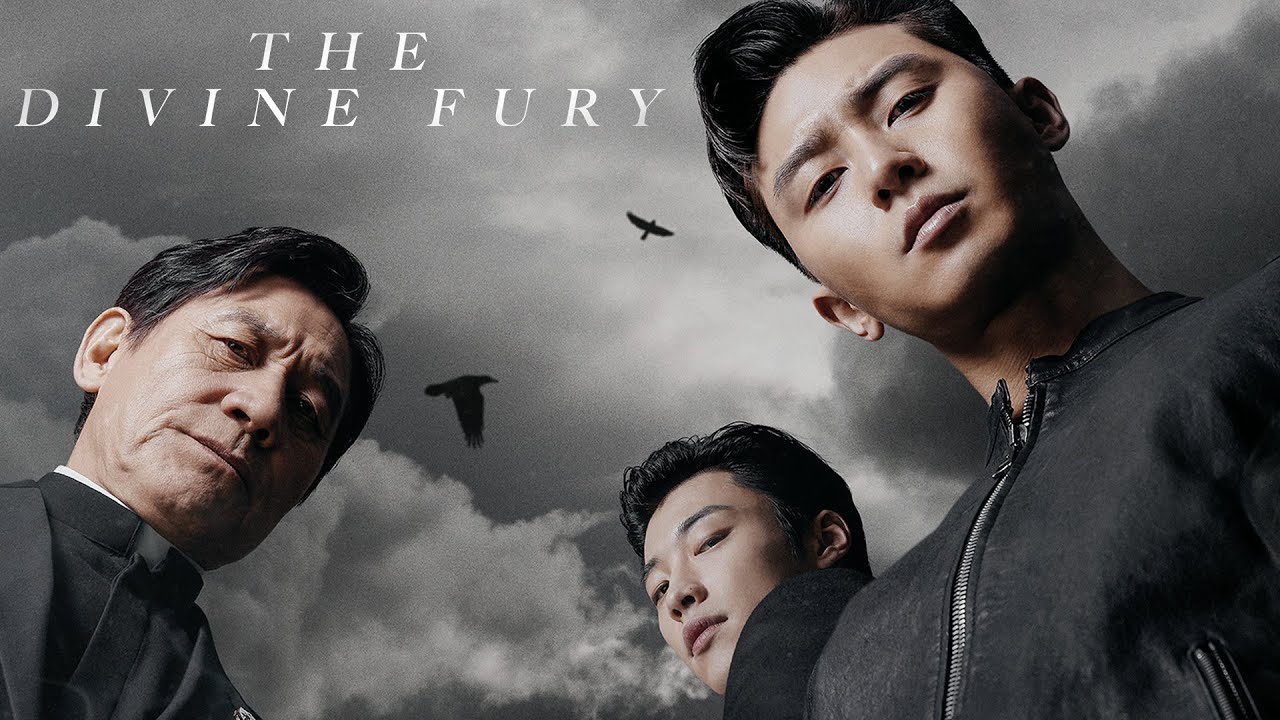 The Divine Fury (2019)