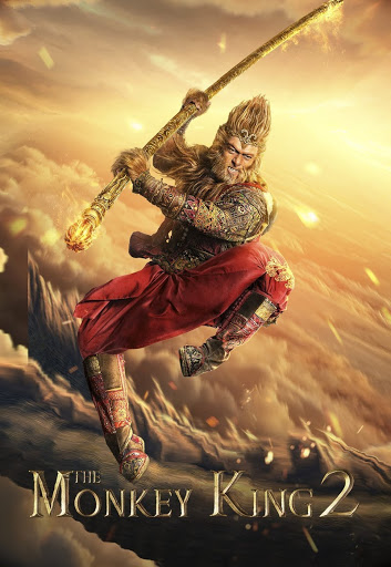 The Monkey King 2