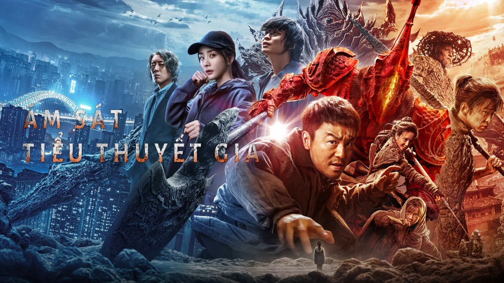 Thích sát tiểu thuyết gia